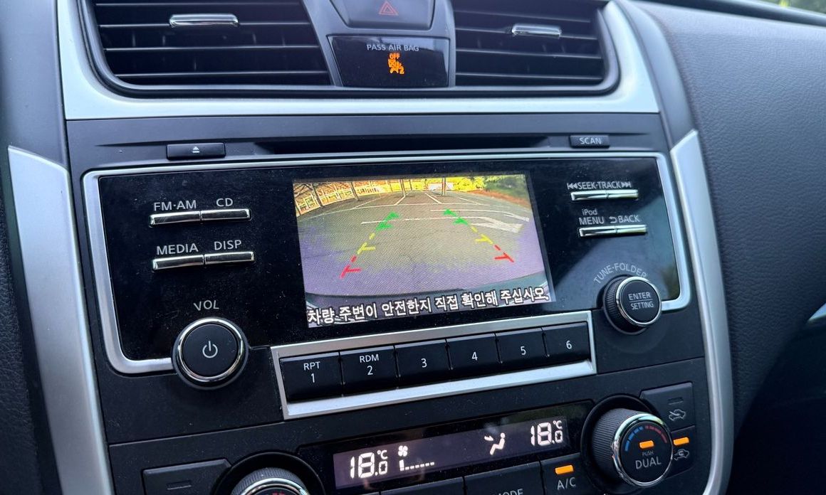 Nissan Altima 2017