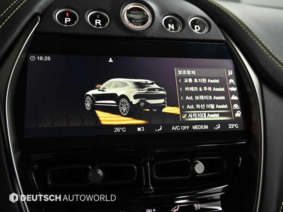 Astonmartin DBX 2023