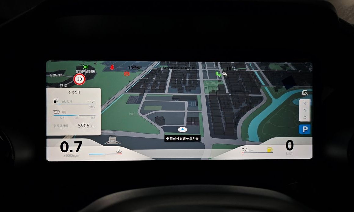 Renault-KoreaSamsung Grand Koleos 2026