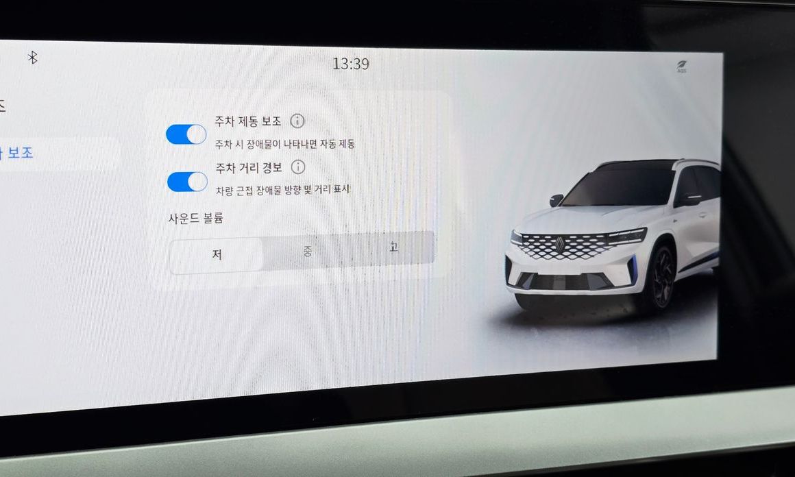 Renault-KoreaSamsung Grand Koleos 2026