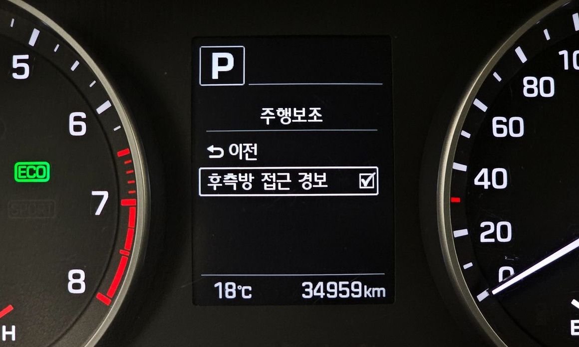 Hyundai AVANTE 2017