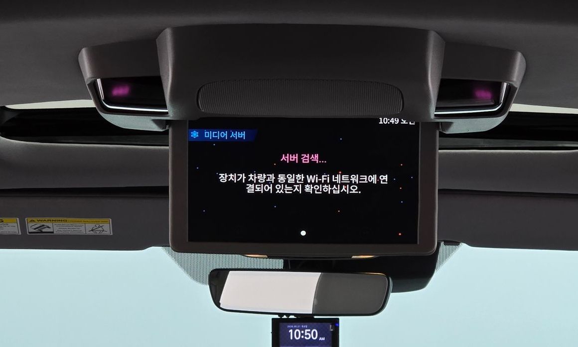 Honda Pilot 2021