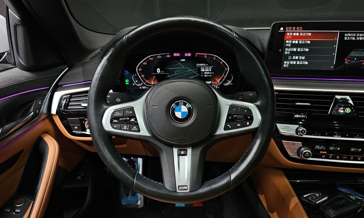 BMW 5-Series 2022