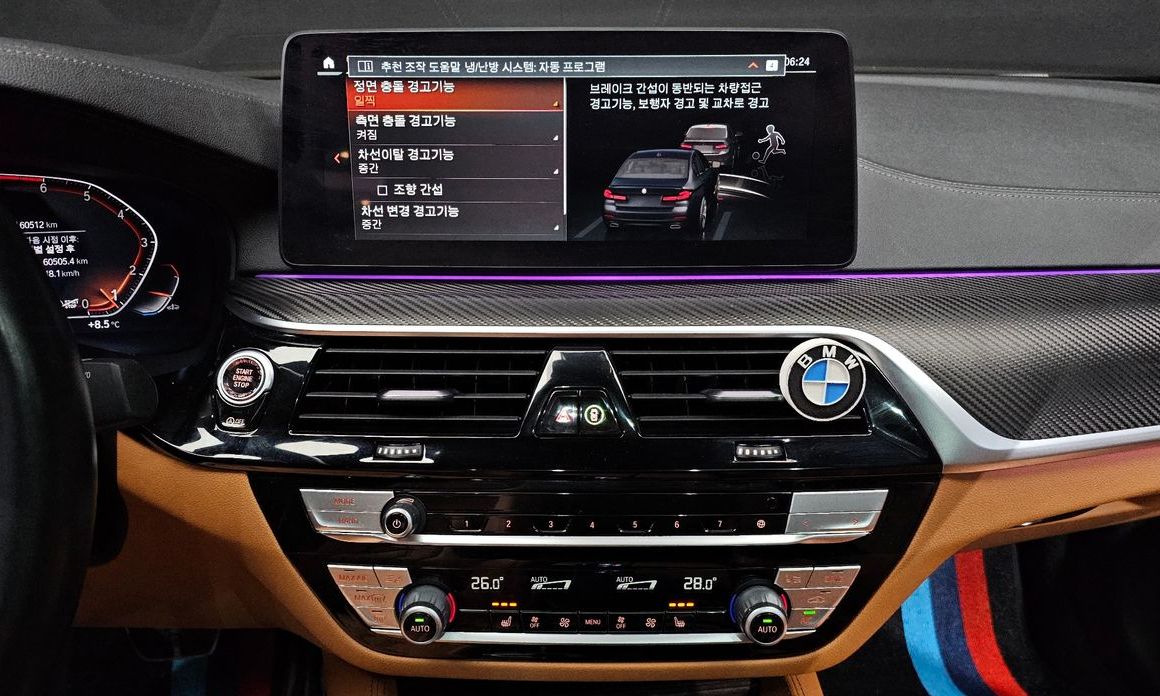 BMW 5-Series 2022