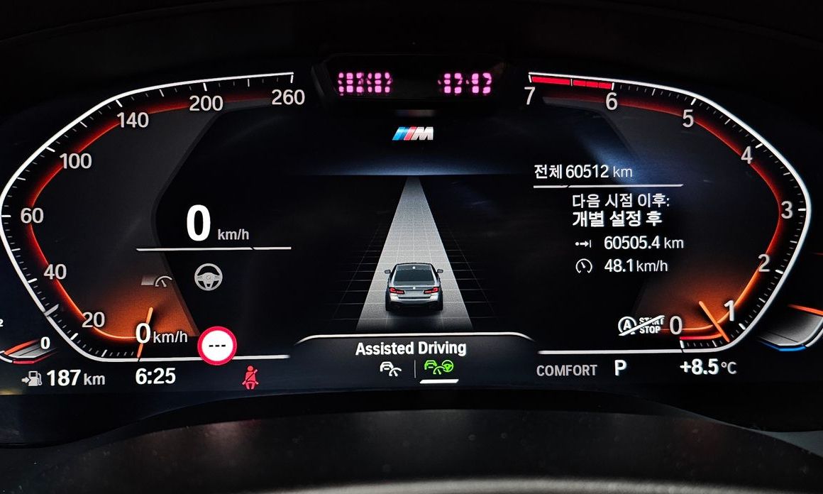 BMW 5-Series 2022