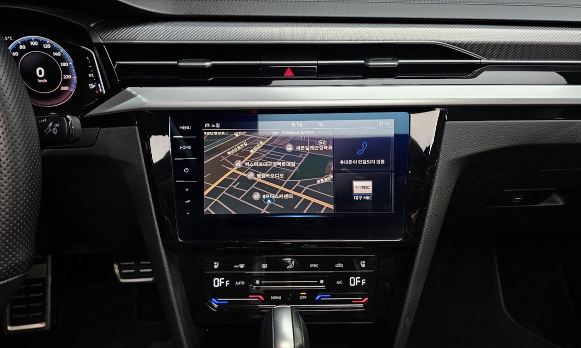Volkswagen Arteon 2023