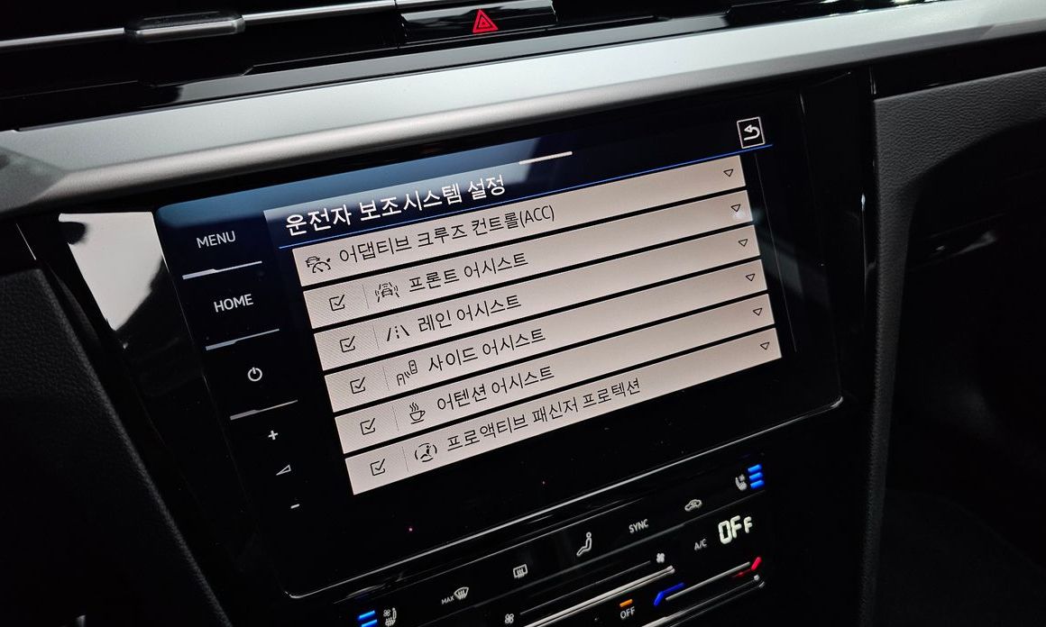 Volkswagen Arteon 2023