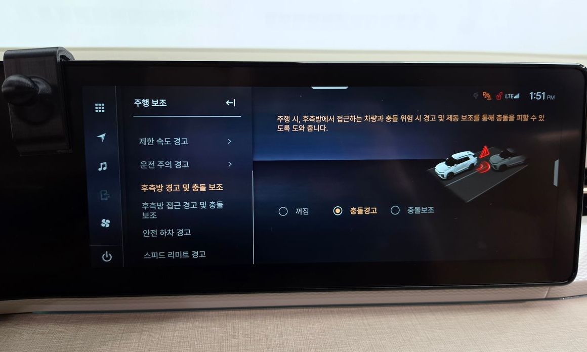 KG_Mobility_Ssangyong Actyon 2025
