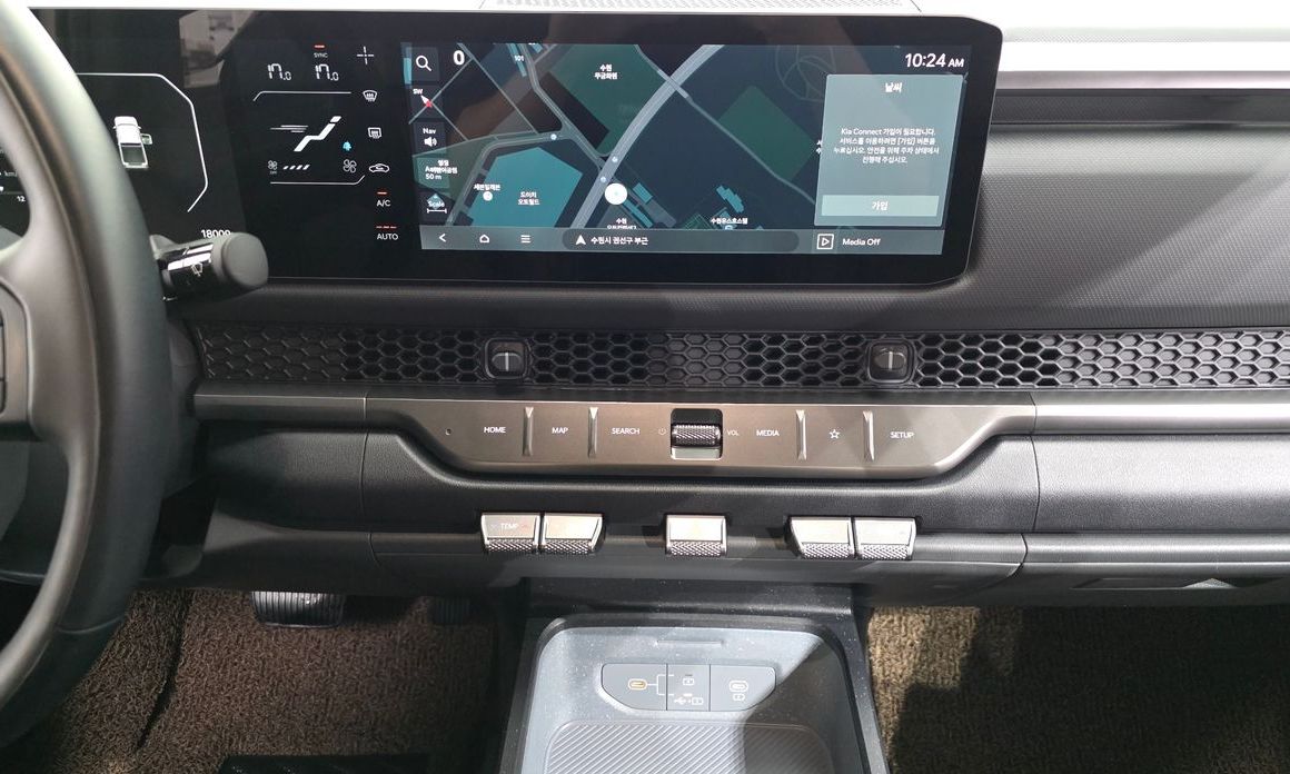 Kia Tasman 2026