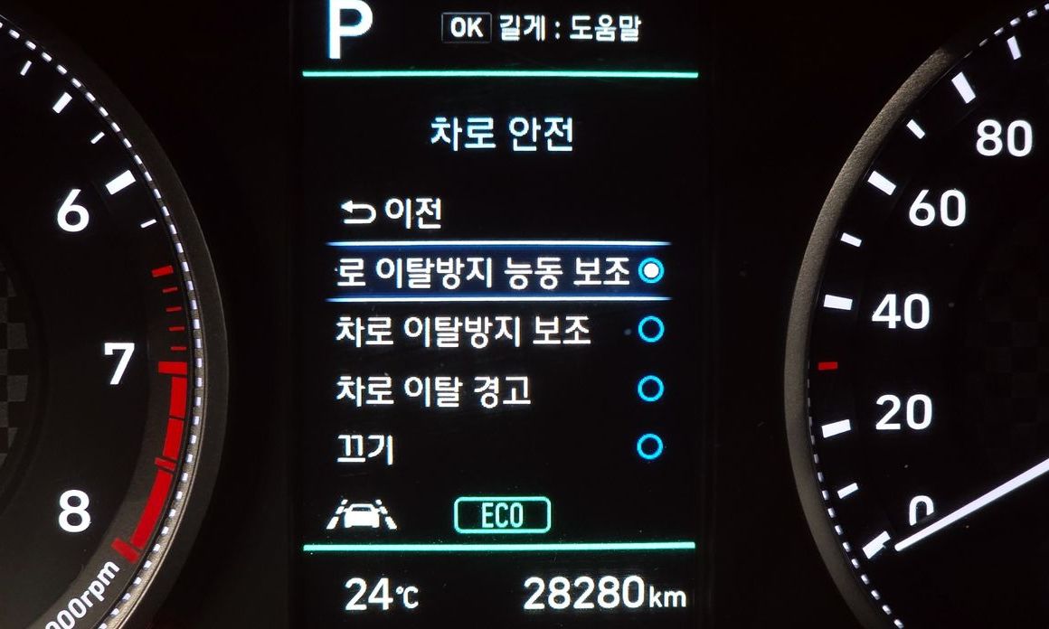 Hyundai AVANTE 2019