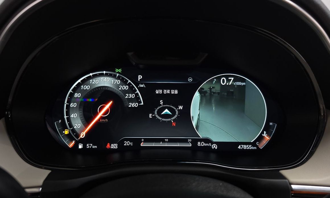 Genesis GV70 2023