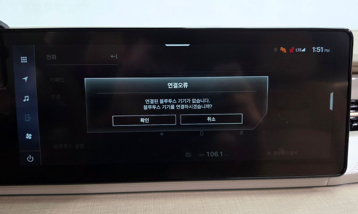 KG_Mobility_Ssangyong Actyon 2025