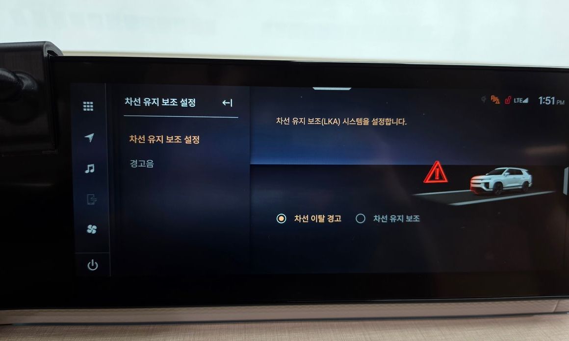 KG_Mobility_Ssangyong Actyon 2025