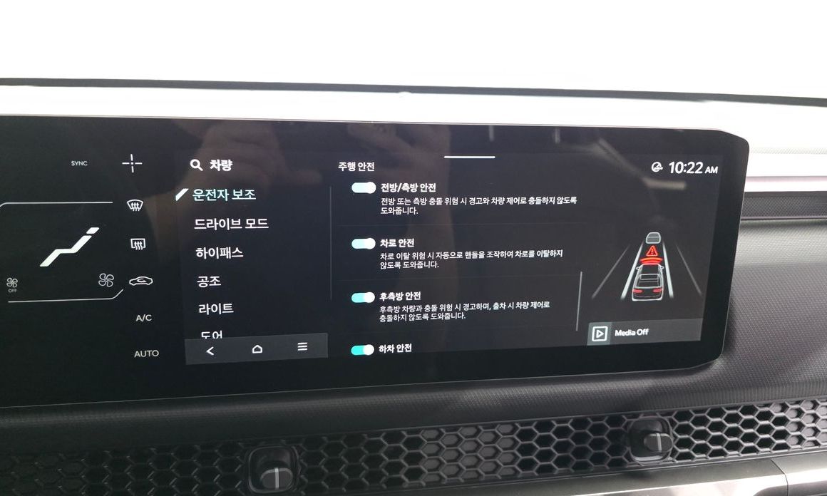 Kia Tasman 2026