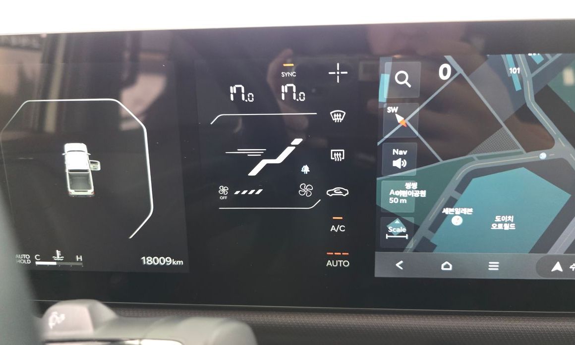 Kia Tasman 2026