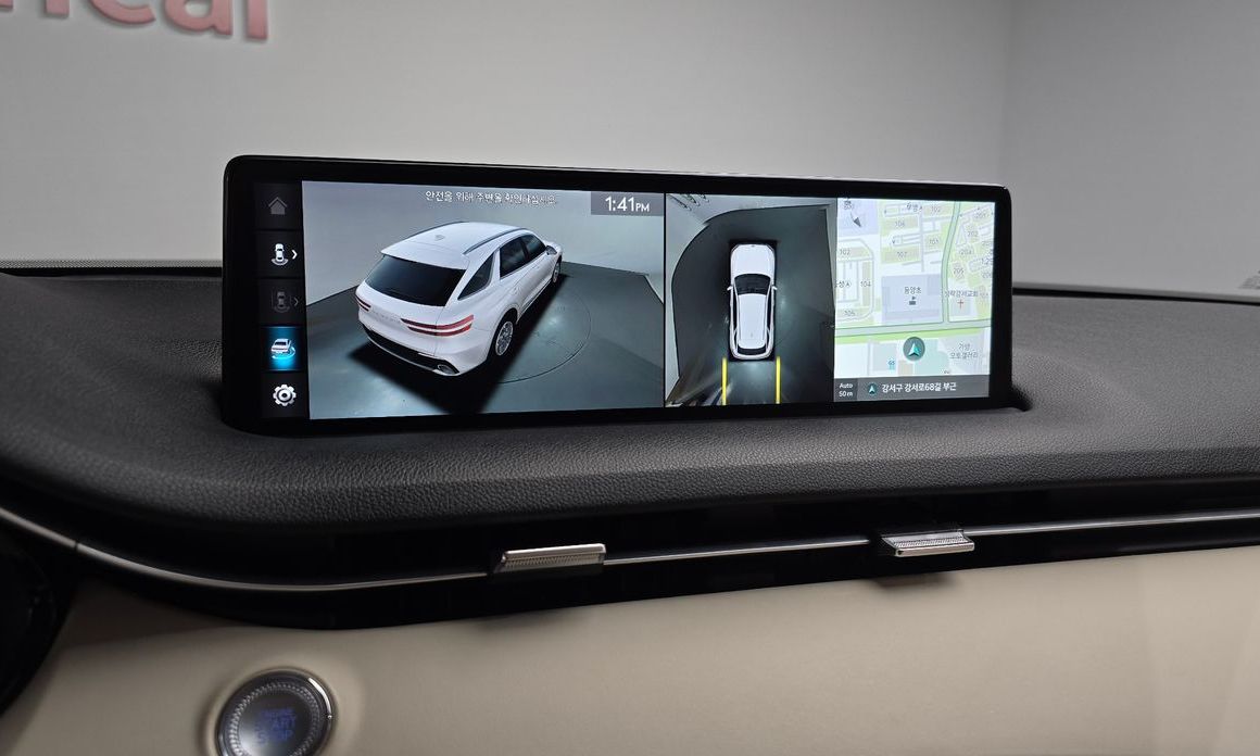 Genesis GV70 2023
