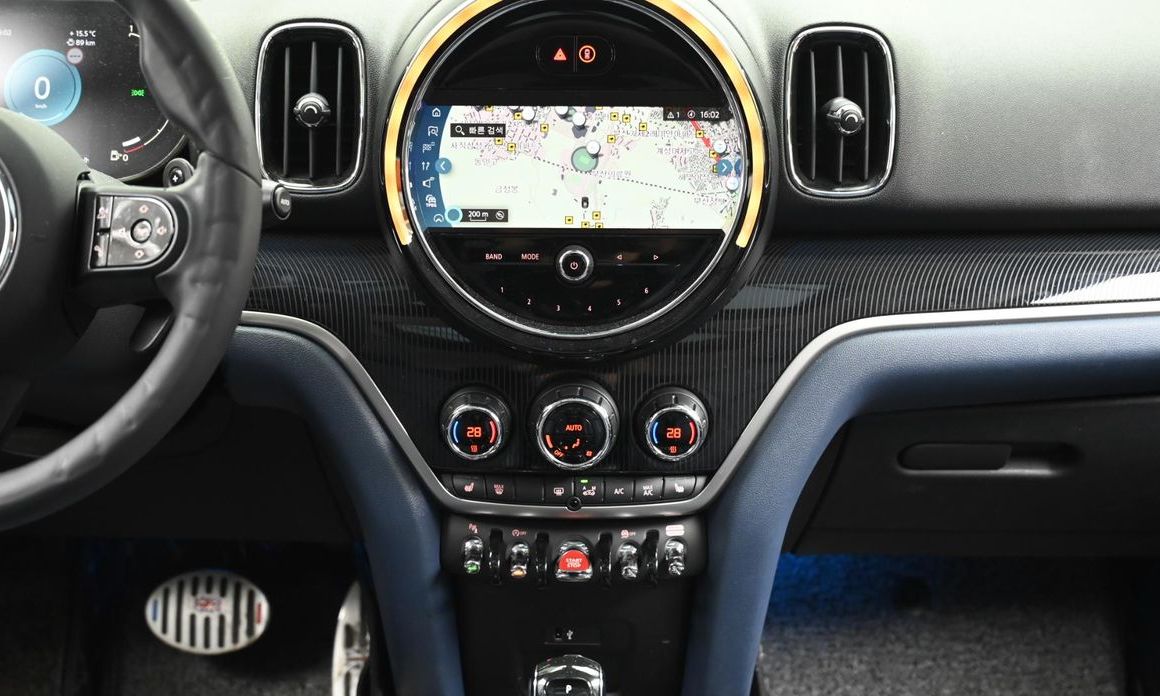 Mini Countryman 2023