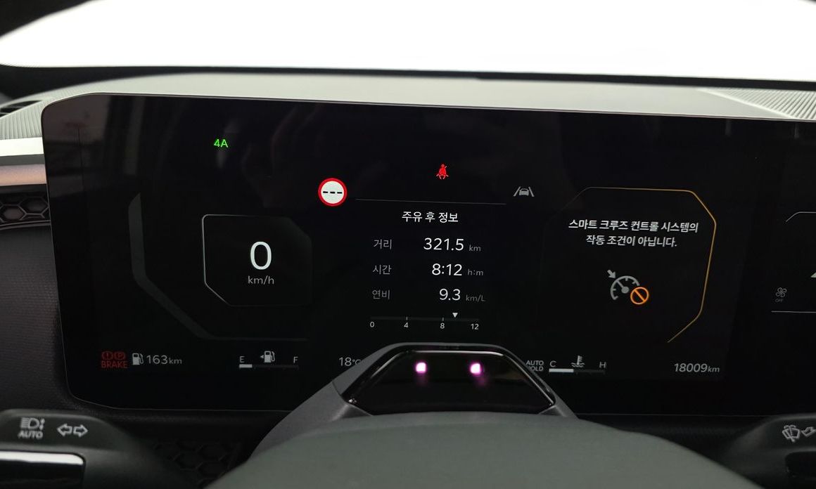 Kia Tasman 2026