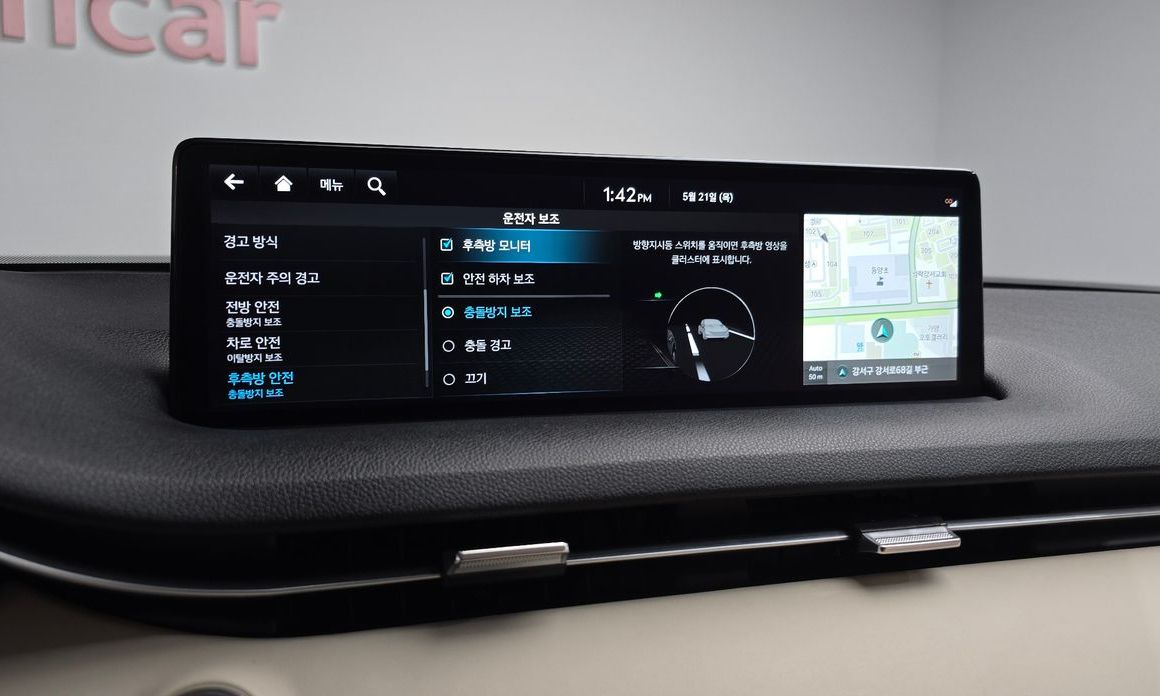 Genesis GV70 2023