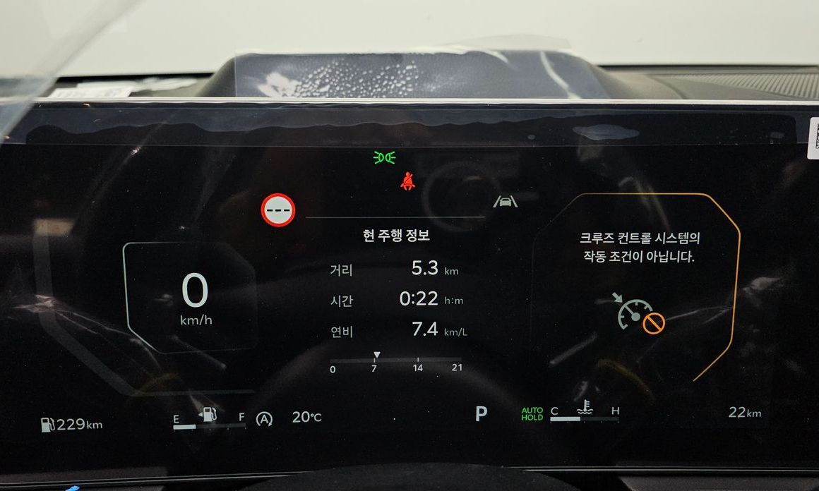 Kia K5 2026