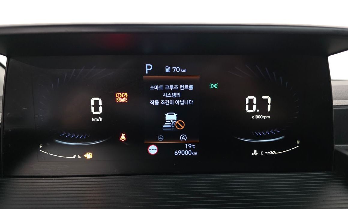 Hyundai Staria 2022