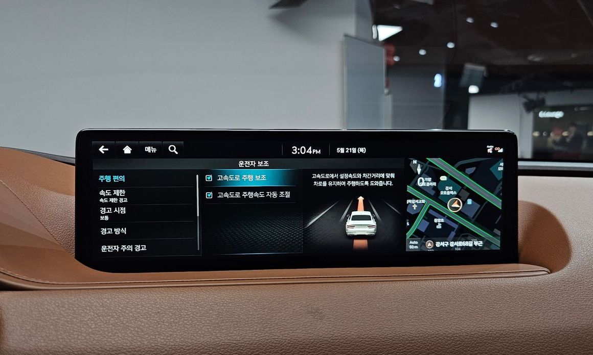 Genesis G80 2022