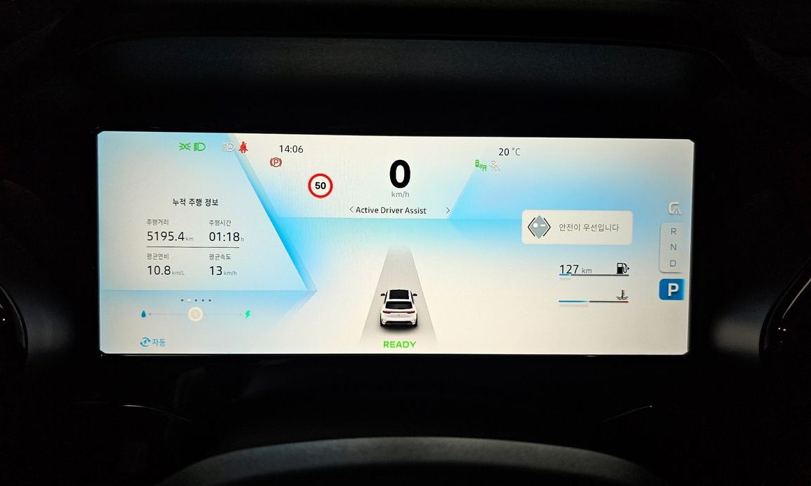 Renault-KoreaSamsung Grand Koleos 2025