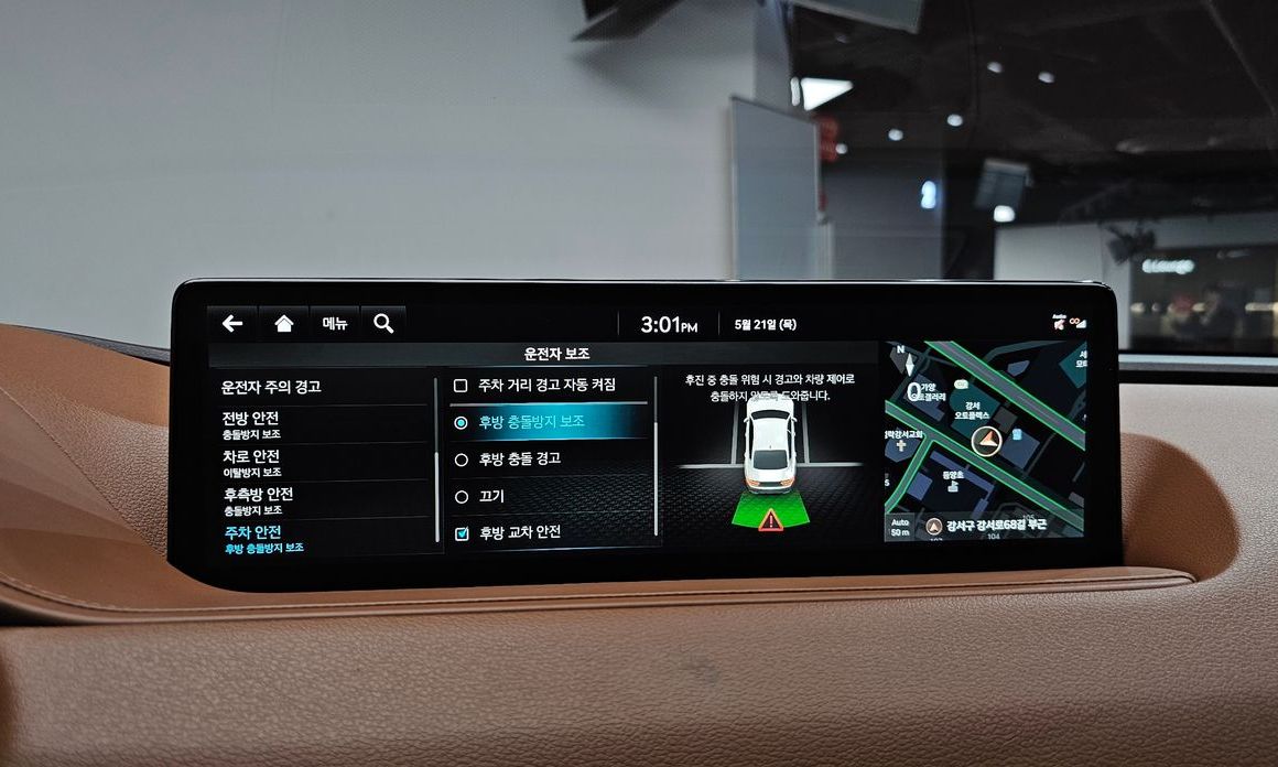 Genesis G80 2022