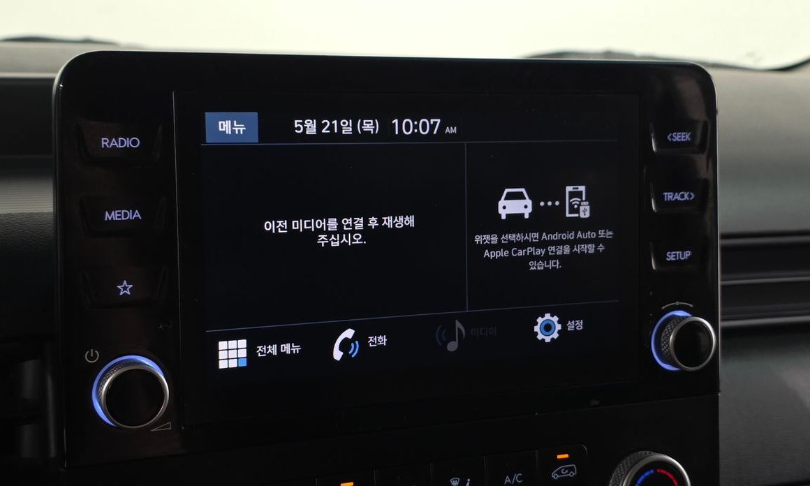 Hyundai Staria 2022