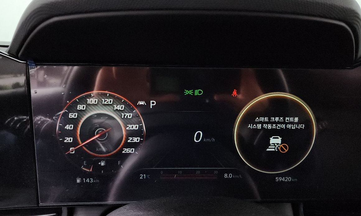 Hyundai AVANTE 2021