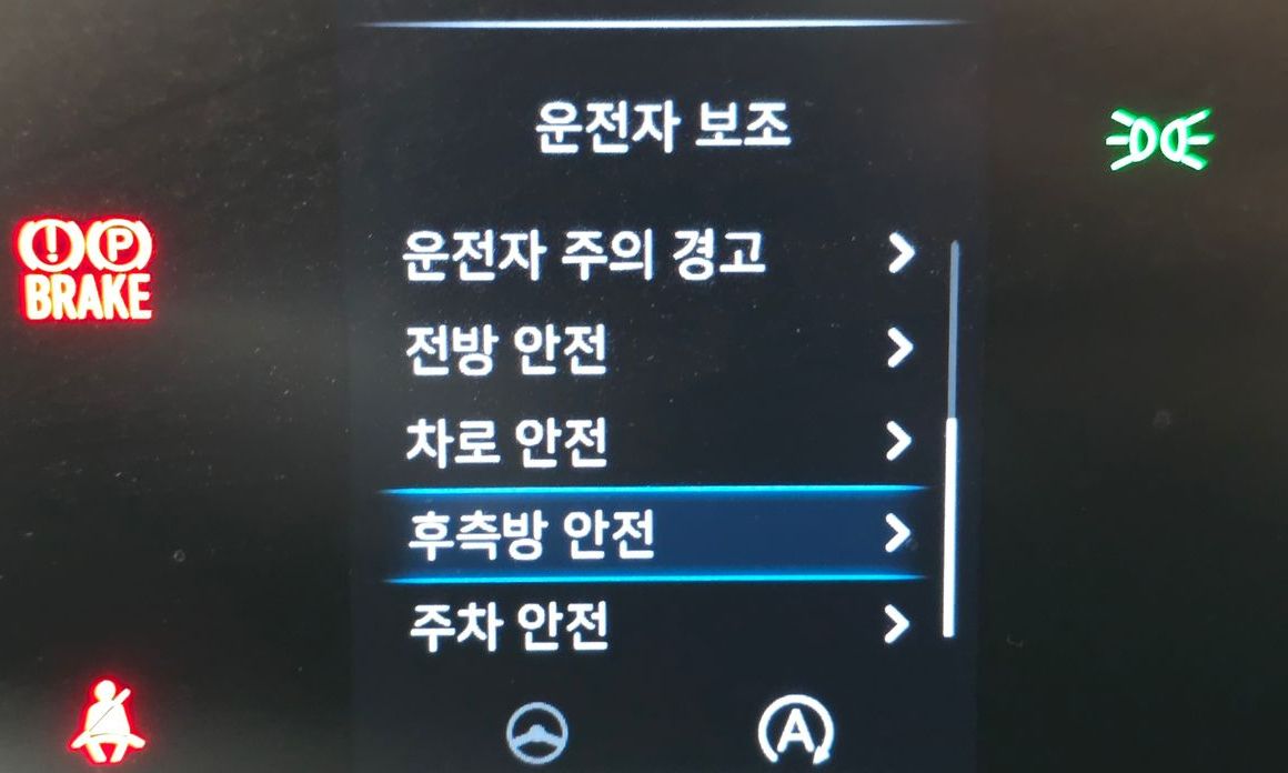 Hyundai Staria 2022