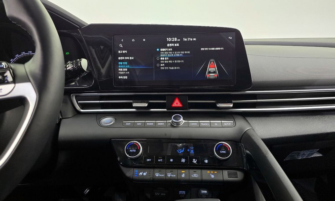 Hyundai AVANTE 2021