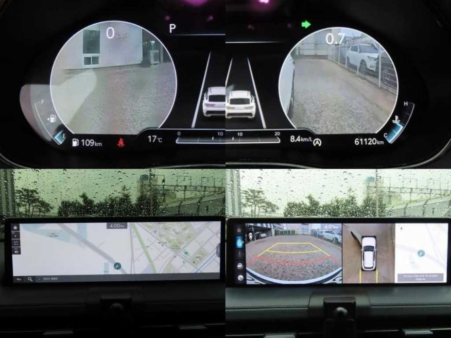Genesis GV70 2021