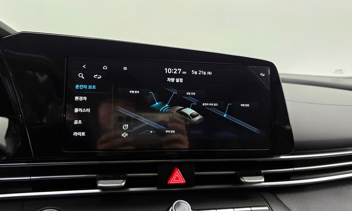 Hyundai AVANTE 2021