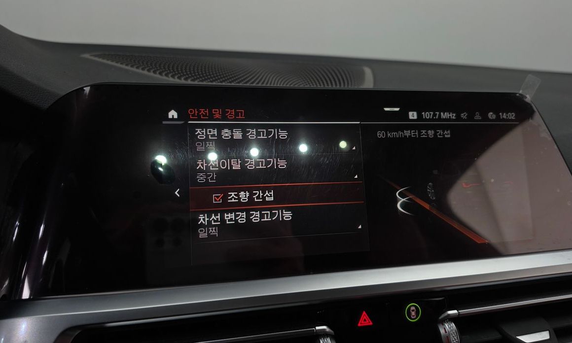 BMW 4-Series 2022
