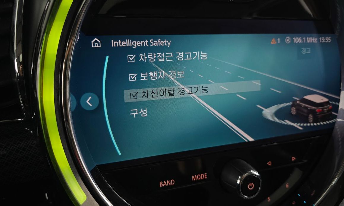 Mini Clubman 2022