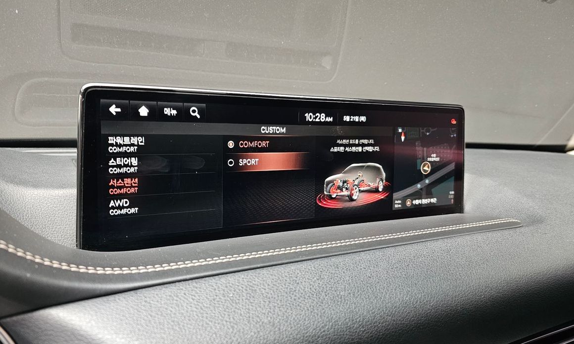 Genesis GV80 2020