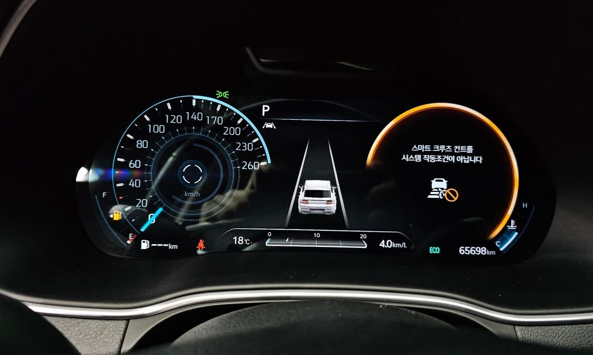 Genesis GV80 2020