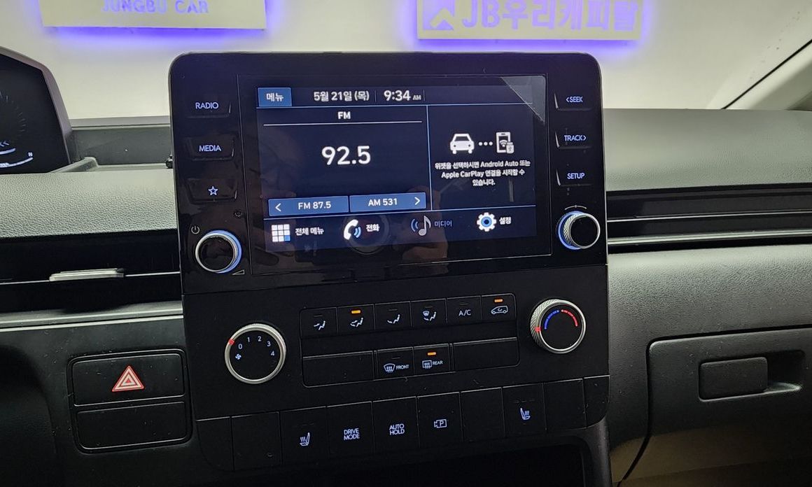 Hyundai Staria 2022