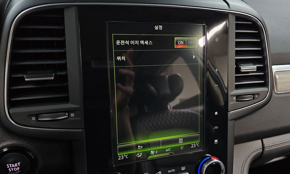 Renault-KoreaSamsung QM6 2022