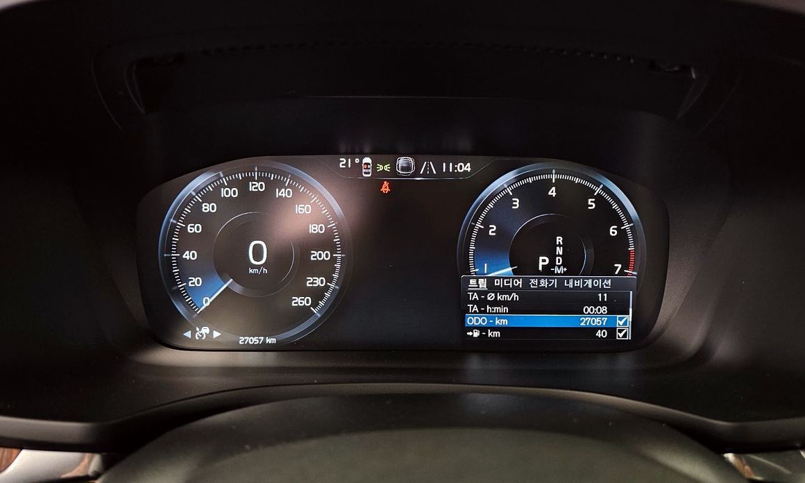 Volvo V60 2022