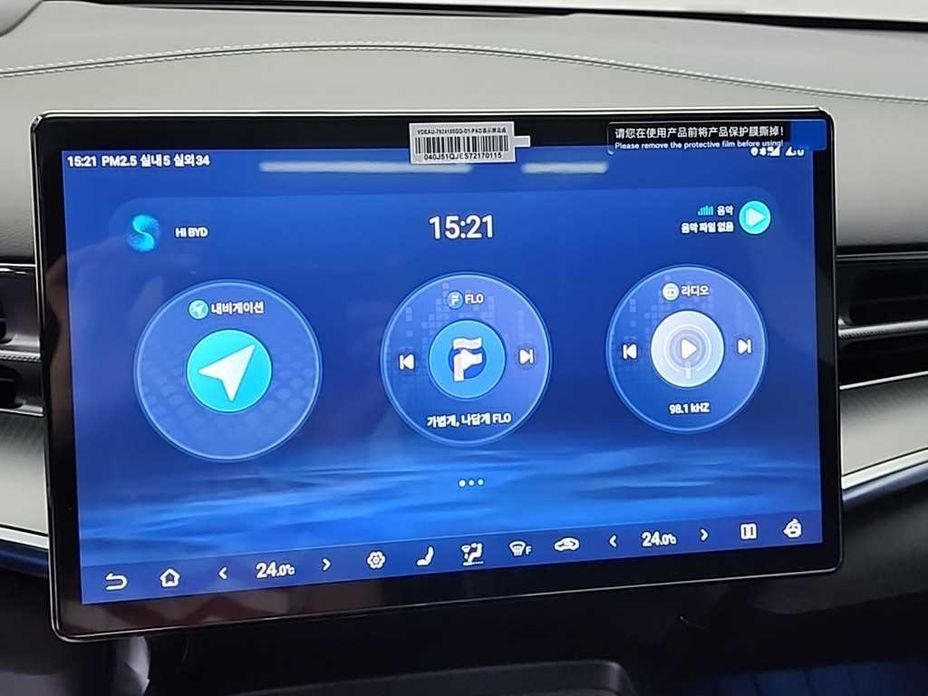BYD Seal 2026