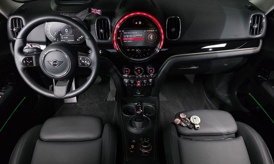 Mini Countryman 2023