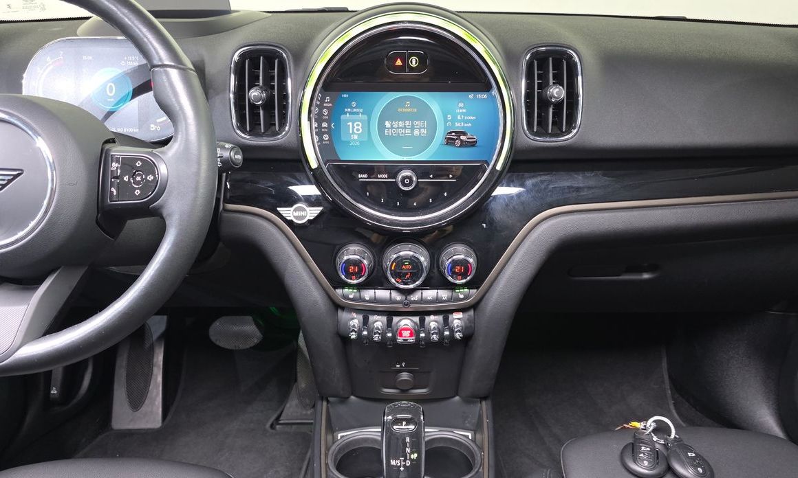 Mini Countryman 2023
