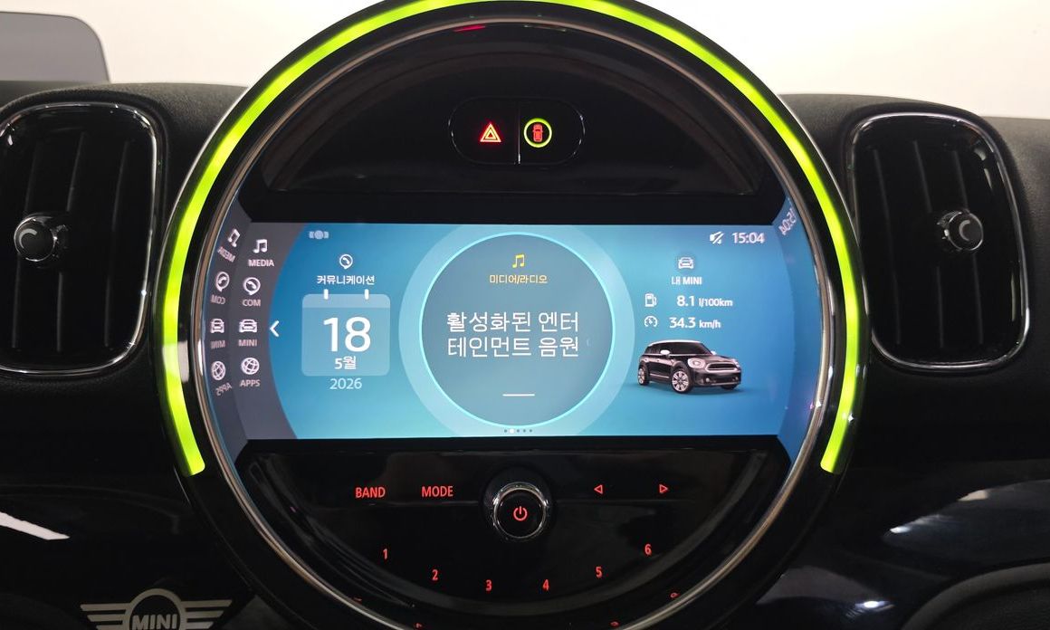Mini Countryman 2023