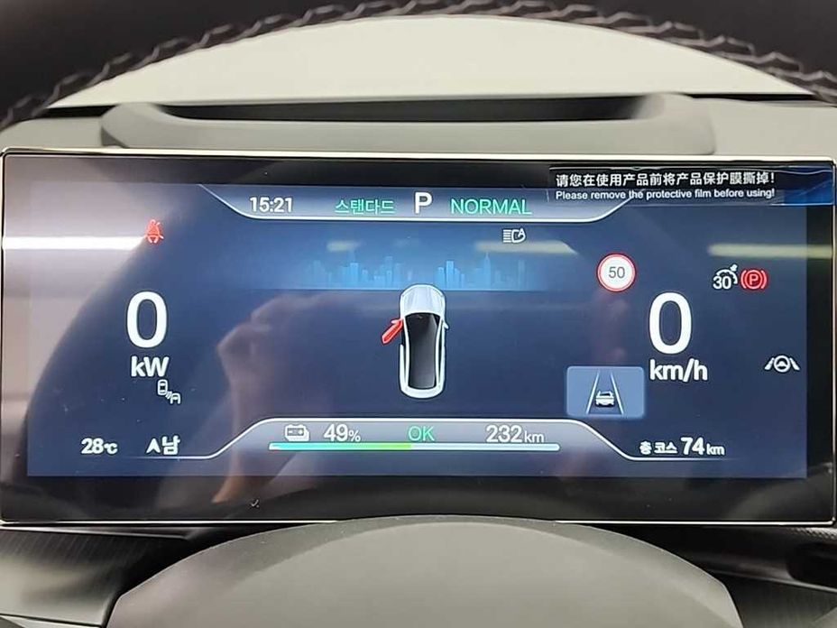 BYD Seal 2026