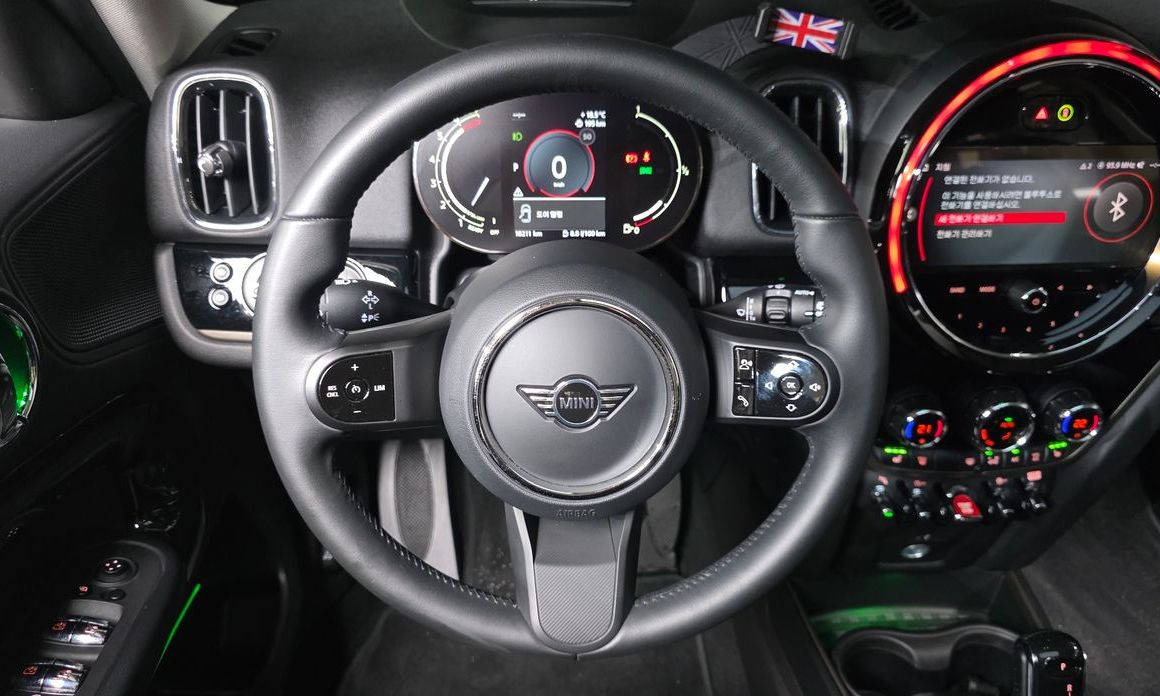 Mini Countryman 2023