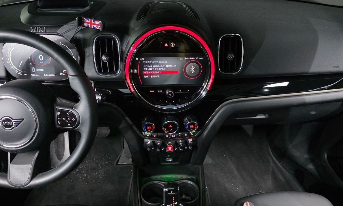 Mini Countryman 2023