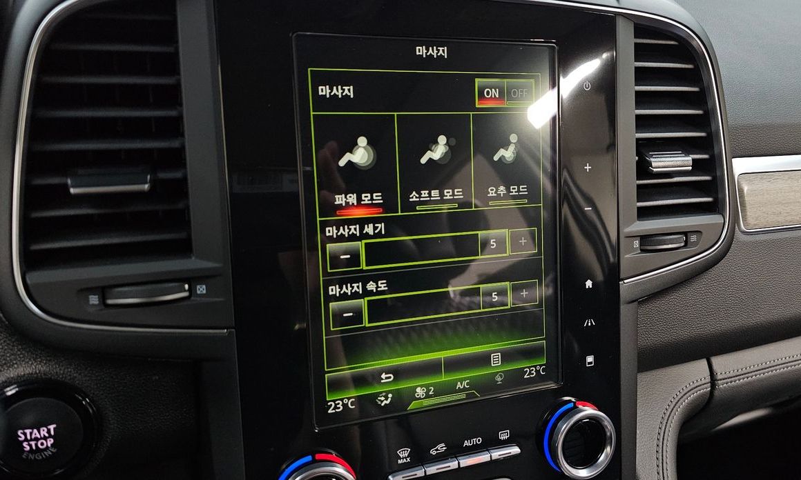 Renault-KoreaSamsung QM6 2022