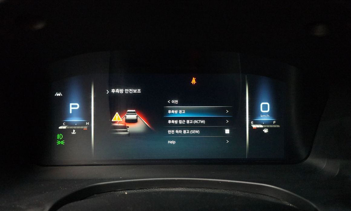 KG_Mobility_Ssangyong Rexton 2022